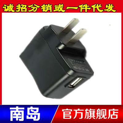 深圳市斯八達克科技發展-五金、工具,電子,電工電氣,數碼電腦-